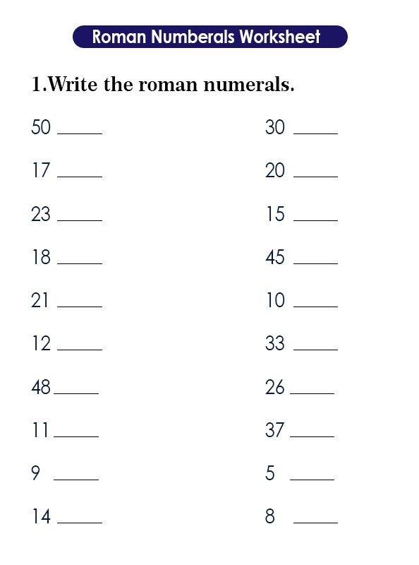 Roman Numerals 100-500 Worksheet